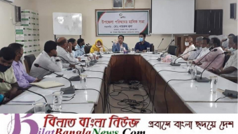 সুনামগঞ্জ সদর উপজেলা পরিষদের মাসিক সভা অনুষ্ঠিত