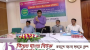 নারী ও শিশু উন্নয়ন বিষয়ক দুই দিন ব্যাপী সাংবাদিক প্রশিক্ষণ কর্মশালার সমাপন
