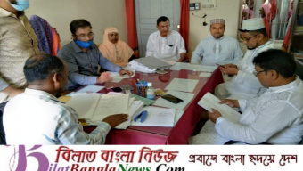 দোয়ারাবাজারে চারজন প্রার্থীর মনোনয়নপত্র বাতিল