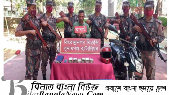 সীমান্তে বিজিবির অভিযানে ৩ লক্ষ ভারতীয় রুপি মোটরসাইকেল সহ এক ব্যক্তি আটক