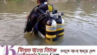 কালনী নদীতে গোসল করতে গিয়ে শিশু নিখোঁজ