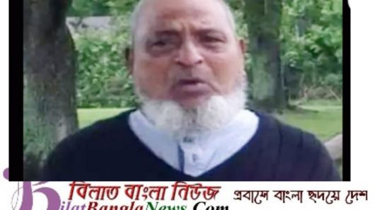 সৈয়দ আবু নছরের ইন্তেকাল: ছাতক প্রেসক্লাব নেতৃবৃন্দের শোক