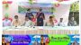জয়কলস হাইওয়ে থানার উদ্যোগে কমিউনিটি পুলিশিং ডে অনুষ্ঠিত