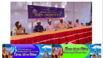 ছাতক থানায় কমিউনিটি পুলিশিং ডে- অনুষ্ঠিত