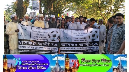 ছাতকে দক্ষিণ খুরমা’য় ফুটবল প্রতীকের গনসংযোগ