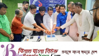 সুনামগঞ্জে বর্ণিল আয়োজনে নিউজবাংলার ববর্ষপূর্তি