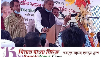 বঙ্গবন্ধু এদেশের মানুষকে গোলামি শৃঙ্খল থেকে মুক্তি করে স্বাধীন বাংলাদেশ প্রতিষ্ঠান করেছিলেন… পরিকল্পনামন্ত্রী