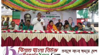 তাহিরপুরে যুব মহিলা লীগের ত্রি-বার্ষিক সম্মেলন