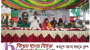 তাহিরপুরে যুব মহিলা লীগের ত্রি-বার্ষিক সম্মেলন