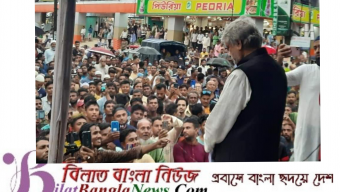 খোঁজ নেন, আমার কোন ব্যাংকে কি আছে আমি ক’টা বাড়ি গাড়ি করেছি : পরিকল্পনা মন্ত্রী