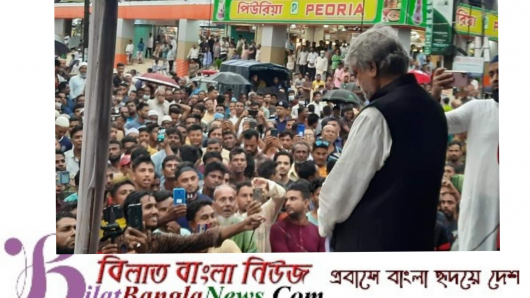 খোঁজ নেন, আমার কোন ব্যাংকে কি আছে আমি ক’টা বাড়ি গাড়ি করেছি : পরিকল্পনা মন্ত্রী