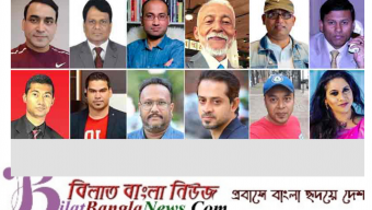 এক ডজন শীর্ষ সাইবার সন্ত্রাসীর ভয়ংকর অপতৎপরতা