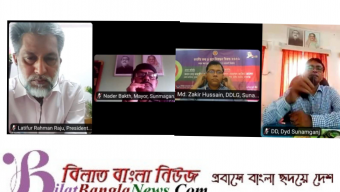 জন্ম ও মৃত্যু নিবন্ধ ৬ মাসের মধ্যে করার তাগিদ দিয়েছেন সুনামগঞ্জ জেলা প্রশাসক
