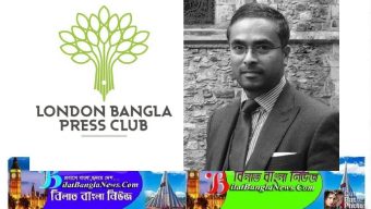 ব্যারিস্টার ইসলাম খান লন্ডন বাংলা প্রেসক্লাবের লিগ্যাল কনসালট্যান্ট নিযুক্ত