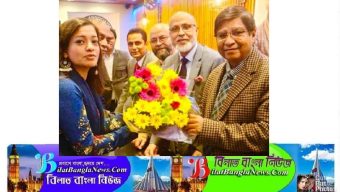 দেশের উন্নয়নে ও মানুষের কল্যানে প্রবাসীরা অনন্য অবদান রেখে চলেছেন:সৈয়দ জগলুল পাশা