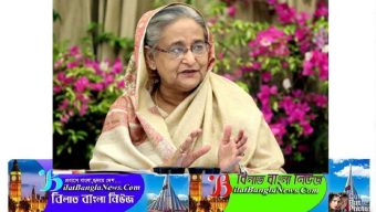 উন্নয়নশীল দেশ হলে বাণিজ্য বাড়বে,রপ্তানি বাড়বে, রপ্তানি সুবিধা পাবো:প্রধানমন্ত্রী