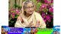 উন্নয়নশীল দেশ হলে বাণিজ্য বাড়বে,রপ্তানি বাড়বে, রপ্তানি সুবিধা পাবো:প্রধানমন্ত্রী