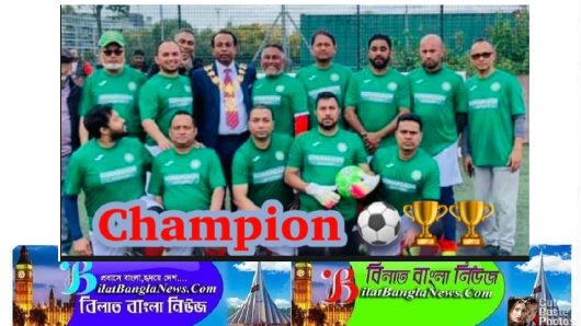 লন্ডন বাংলা প্রেসক্লাব আয়োজিত মিডিয়া ফুটবল কাপ জিতলো‘ওয়ান বাংলা ফ্রেন্ডস ইউনাইটেড’