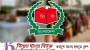 জামালগঞ্জে ইউপি নির্বাচনে মনোনয়ন দাখিল করেছেন ২৮৪ জন প্রার্থী