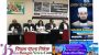 মিজানুর রহমান আজহারীর যুক্তরাজ্যের ভিসা বাতিলের নেপথ্যে