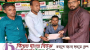 অসহায় দুই পরিবারকে নগদ অর্থ প্রদান করলো, নোয়ারাই ইউনিয়ন জনকল্যাণ ফাউন্ডেশন