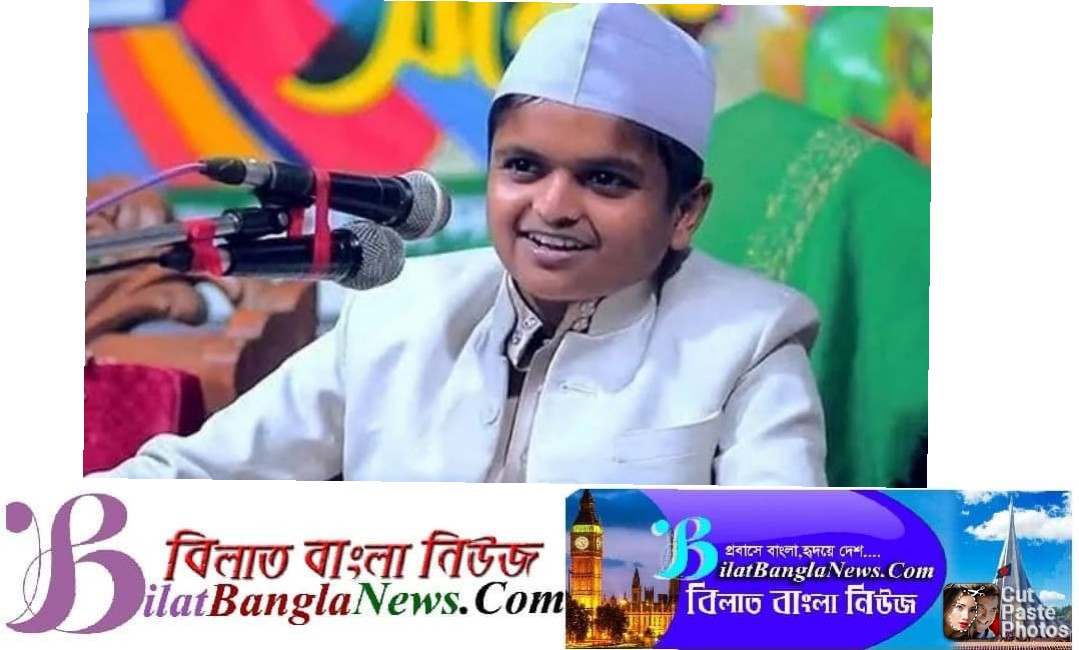 হাইকোর্টে ‘শিশু বক্তা’ রফিকুলের জামিন