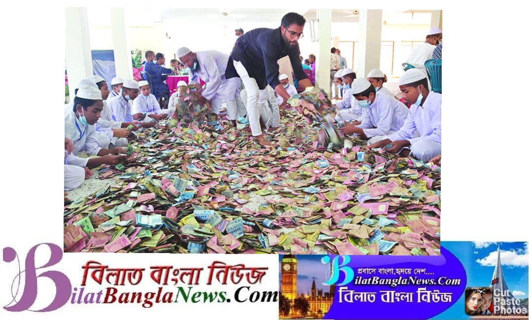 টাকা গুনতে ২২০ জনের লাগলো সাড়ে ৯ ঘণ্টা