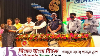 বাকশাল গঠনের মূল উদ্দেশ্যই ছিল সমবায় -পরিকল্পনা মন্ত্রী এম এ মান্নান