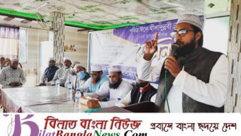 বিশ্বমানবতার কল্যাণের মহতী উদ্দেশ্যেই মহানবী হযরত মুহাম্মদ (সা.)-কে এই জগতে পাঠানো হয়েছে —মুজতবা হাসান চৌধুরী নুমান