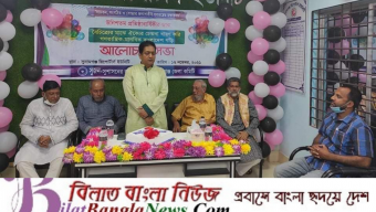 গণ মানুষের অধিকার নিয়েই কাজ করছে সুজন- চপল