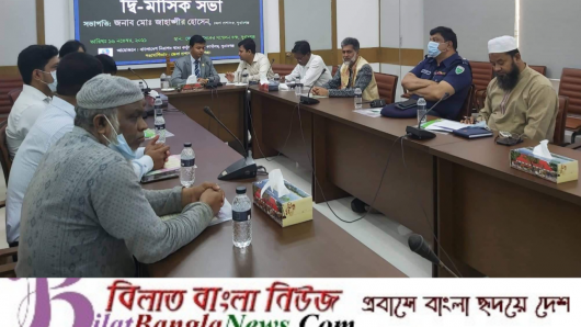 খাদ্য–মান অক্ষুন্ন রেখে ব্যবসা পরিচালনা করতে হবে- ডিসি সুনামগঞ্জ