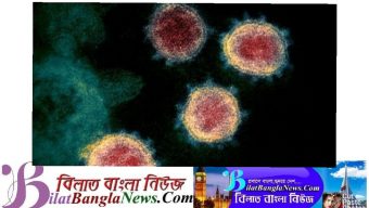 করোনার নুতন  ভ্যারিয়েন্ট ওমিক্রন  কতটা বিপজ্জনক!