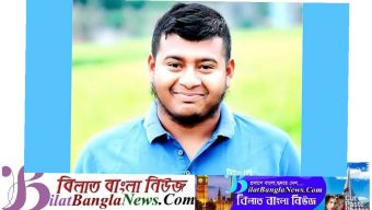 লক্ষ্মীপুরে আ’লীগের দুই গ্রুপের সংঘর্ষে ছাত্রলীগ নেতা নিহত