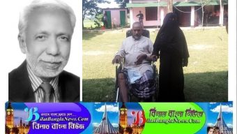 ছাতকের ভাতগাঁও ইউনিয়ন পরিষদ নির্বাচনে বিজয়ী হলেন যারা