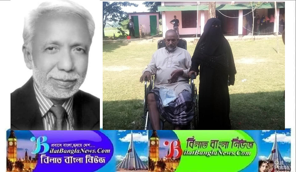 ছাতকের ভাতগাঁও ইউনিয়ন পরিষদ নির্বাচনে বিজয়ী হলেন যারা