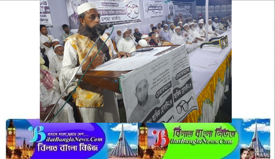 ইসলামপুর ইউনিয়নকে একটি আদর্শ ও সমৃদ্ধশালী ইউনিয়ন গড়তে মাওলানা আকিক এর প্রতিশ্রুতি