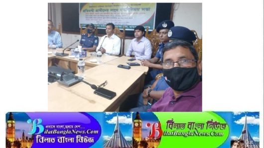 ছাতকে চেয়ারম্যান প্রার্থীদের নিয়ে প্রশাসনের মতবিনিময়