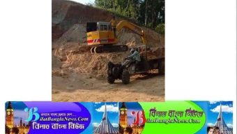 দোয়ারাবাজারে ভ্রাম্যমাণ আদালতের অভিযান: টিলা কাটার অপরাধে ২ লাখ ৩০ হাজার টাকা জরিমানা