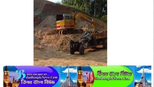 দোয়ারাবাজারে ভ্রাম্যমাণ আদালতের অভিযান: টিলা কাটার অপরাধে ২ লাখ ৩০ হাজার টাকা জরিমানা
