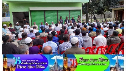 ছাতকে প্রতিবাদ সমাবেশে বক্তারা- আ.লীগ নেতা রেজার বিরুদ্ধে কটুক্তিমূলক বক্তব্যের দাঁত ভাঙ্গা জবাব দেয়া হবে