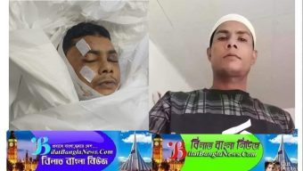 সউদি আরবে বাংলাদেশী শ্রমিকের মৃত্যু