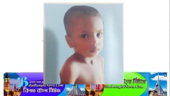 শিশুর বয়স ১০৩ বছর! সংশোধন করলেন ইউএনও