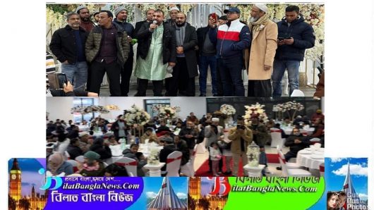 যুক্তরাজ্যের লীডসের বিস্টন আল-মদিনা মসজিদ পরিচালনা কমিটির মধ্যাহ্ন ভোজন ও আলোচনা সভা অনুষ্ঠিত