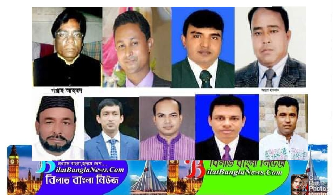 ছাতকে ১০ ইউপি নির্বাচনে নৌকা ৪,বিদ্রোহী ৩,বিএনপি ২ ও ১টিতে জামাত বিজয়ী
