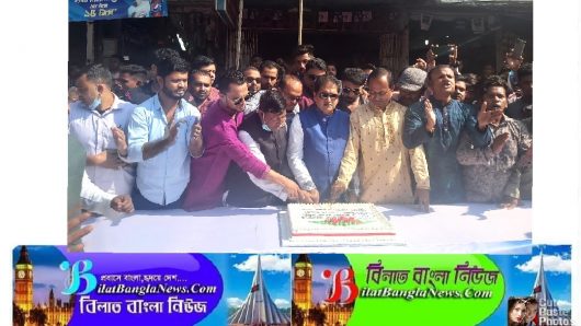 নানা কর্মসূচির মধ্য দিয়ে সুনামগঞ্জ যুবলীগের প্রতিষ্টা বার্ষিকী উদযাপন