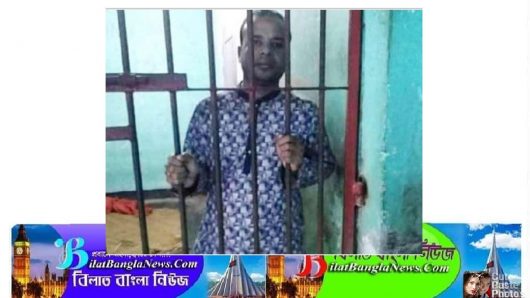 কারাগার থেকেই চেয়ারম্যান হলেন বিএনপি নেতা