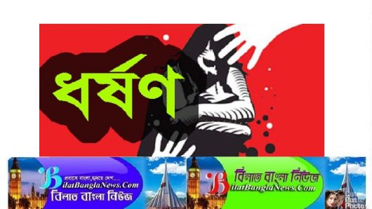 ধর্ষণের অভিযোগে একাত্তর টিভির হেড অব নিউজ সাংবাদিক শাকিলের বিরুদ্ধে মামলা