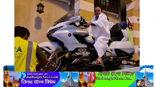মোটরসাইকেল চালিয়ে মক্কায় গিয়ে ৬৪ বছরের বৃদ্ধের ওমরাহ পালন