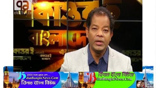 ধর্ষণ মামলায় একাত্তর টিভির সাংবাদিক শাকিলের জামিন