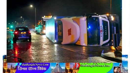যুক্তরাজ্যে ঝড়ে গাছ পড়ে দুজনের মর্মান্তিক মৃত্যু